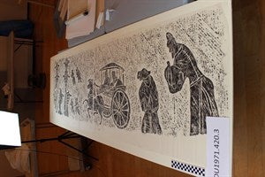 Image description is not available for DU1971.420.3